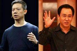 (2分钟科普下)内江市工厂咨询热线电话_哔哩哔哩